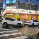 꾸석지 돌판한우 부천송내점 | 가성비 소고기라는 꾸석지돌판한우 먹고 왔습니다..