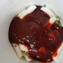 테스김밥 이미지