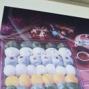 순창떡집