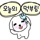 겸면떡집 이미지