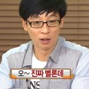 씨네마얼음맥주 이미지