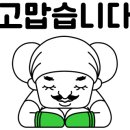 퇴계로105번길 이미지