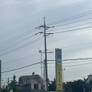 지에스(GS)사천용현점 | [사천 맛집] 용장군 휴게소 맛집 “곤지암할매소머리국밥”