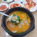 동네커피 앞 횡단보도 이미지