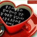 행복추구
