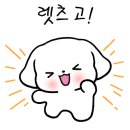 부창수퍼 이미지