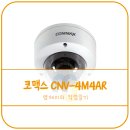 엠제이네트워크 네이버블로그