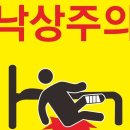 건강100세복지용구 이미지