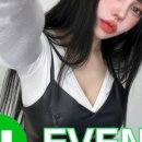 붙임머리,바이초