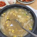 철판꼬치천국 이미지