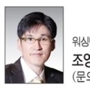 워싱턴치과의원 이미지