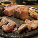 암돼지한판 이미지