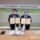 대원제약(주) - 화성군 | 대원제약(주)