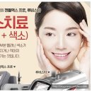 두레메디칼 이미지