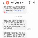 달무리캠핑장 이미지