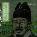 뿌리깊은나무 이미지