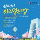 난장 이미지