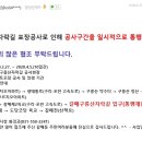 갈매농장 이미지