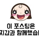 아베니아 네이버블로그