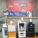 금미수산 - 8795 | 금미수산