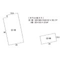 화개리 군민운동장 이미지