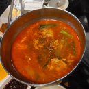 한마음스크린골프 | 칠곡3지구 놀이방 식당 추천｜가족모임 장소로 좋은 한마음정육식당 칠곡3지구점 솔직 후기