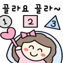 한양화로 대구메리어트점
