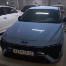 (주)쏘카 | 6월 첫째주 쏘카 핸들러 후기 공기압 경고등떠서 핸들취소