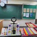 한백고등학교 이미지