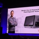 주식회사 비바데이 이미지