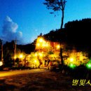 올림픽펜션 이미지