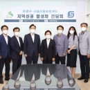 서울신용보증재단 이미지