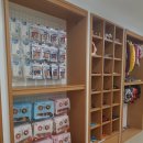 애견용품 할인매장 이미지