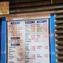바다상회회랑조개랑