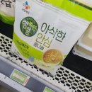 (주)건우유통