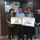 다이나믹지역아동센터 이미지