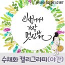 야간 수채화 이미지