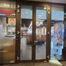 산호대로24길 이미지