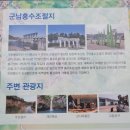 평화누리길 | 신탄리역에서 만난 고요한 아침, 한탄강 평화누리길 라이딩 후기