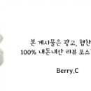 24시위드유동물의료센터