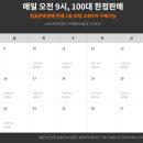 올레pc(원) 이미지