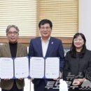 동신대학교 산학협력단 이미지