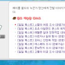 영남시장 이미지