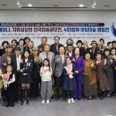 (사)괴암 김주석 기념사업회