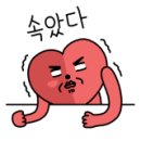 스타벅스순천조례점