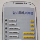 당신이 쓰는 모든 글이 카피다 이미지