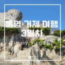 햇살식육식당 이미지