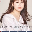 연희미용실 이미지