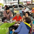 지리산토속촌 이미지