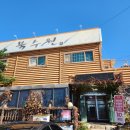 수원-0891 이미지